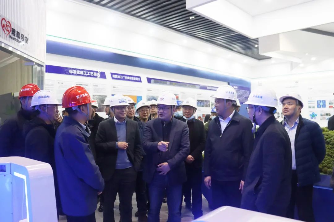 蜀道集團總經(jīng)理助理，蜀道高速集團黨委書記、董事長陳光軍赴古金高速ZCB1-3項目開展工作調(diào)研