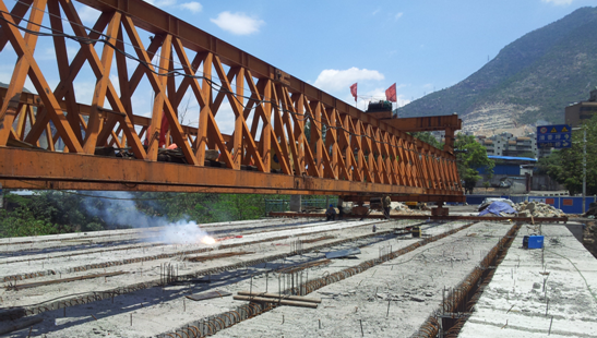 “實(shí)現(xiàn)偉大中國夢、建設(shè)美麗繁榮和諧四川” 主題教育活動(dòng)專題簡報(bào)（十）