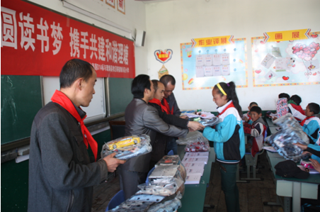 “實(shí)現(xiàn)偉大中國(guó)夢(mèng)、建設(shè)美麗繁榮和諧四川” 主題教育活動(dòng)專題簡(jiǎn)報(bào)（十三）