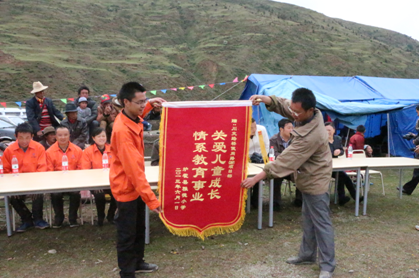 “實(shí)現(xiàn)偉大中國(guó)夢(mèng)、建設(shè)美麗繁榮和諧四川” 主題教育活動(dòng)專題簡(jiǎn)報(bào)（十四）