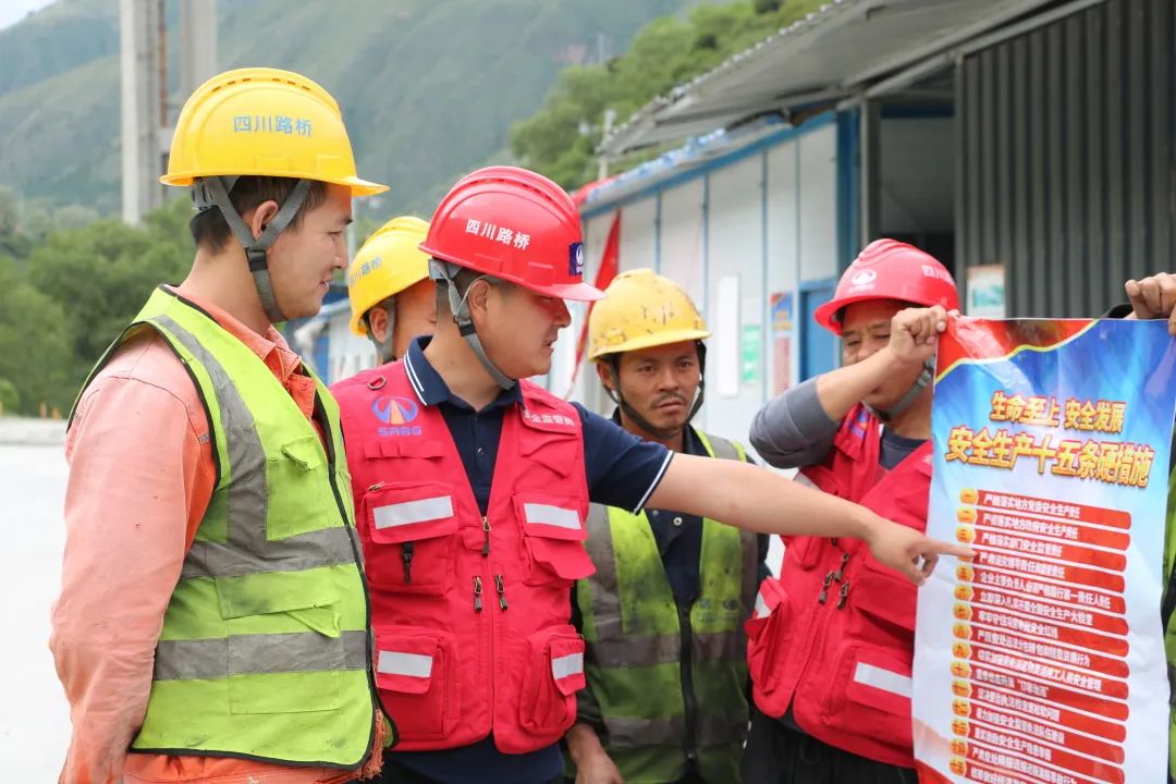 羅啟強，安全生產(chǎn)“護(hù)航員”