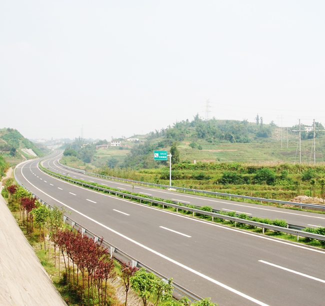 2004年-國(guó)道主干線(xiàn)GZ40 宜賓至水富高速...