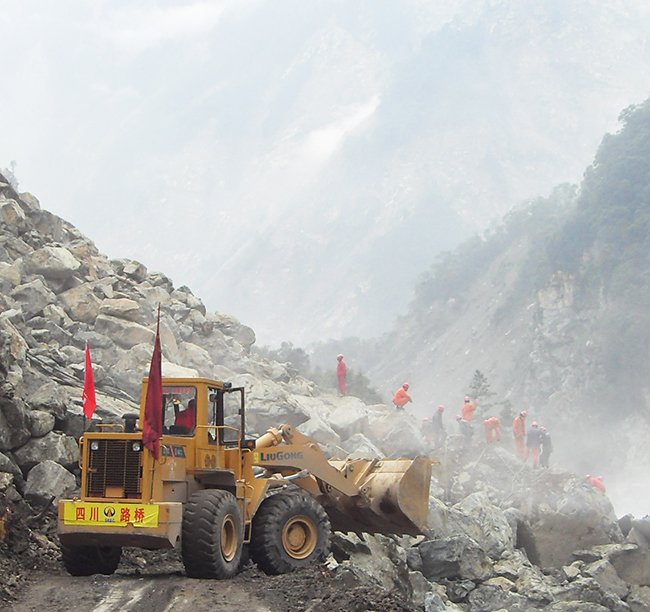 2008年，公司參與“5.12”汶川大地震搶通臥龍至耿達生命線