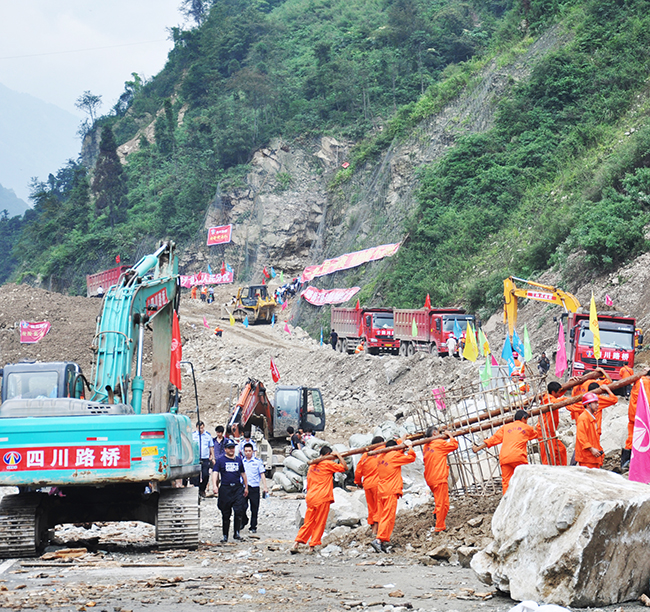 2010年8月，公司參與抗擊映秀“8.13”泥石流