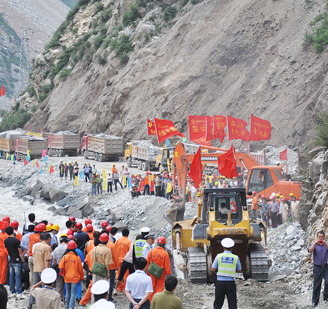 2011年，公司參與“7.3”都汶路羅圈灣搶險南北兩線合攏。