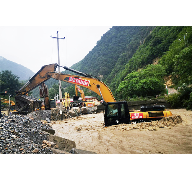 2020年，公司參與九寨溝“8.16”特大洪澇災(zāi)害暨搶通保通G247上甘座至黃土梁段