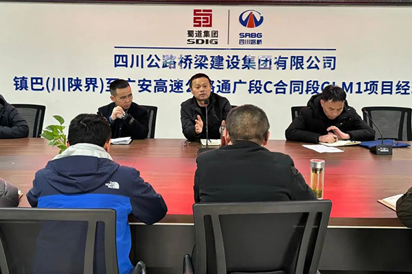 川交公司督導(dǎo)各項(xiàng)目開(kāi)啟復(fù)工復(fù)產(chǎn)加速度